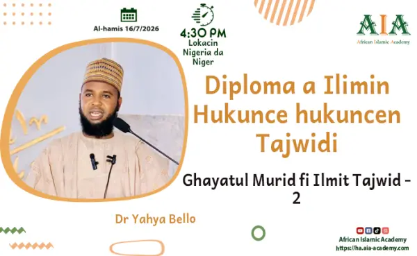 Ghayatul Murid fi Ilmit Tajwid - 2